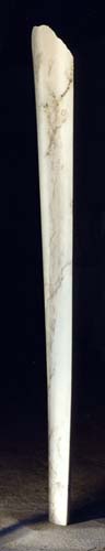 zp Marmor 215cm